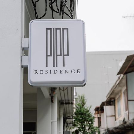 Pipp Residence Bangkok Exteriör bild